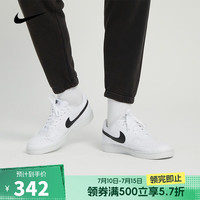 NIKE 耐克 男子户外都市百搭休闲板鞋复刻鞋 DH2987-101 42