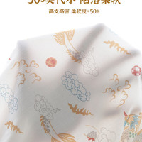 汉宫优品婴儿包屁衣长袖睡衣夏季薄款空调服中国风宝宝连体哈衣新生儿衣服 龙凤呈祥