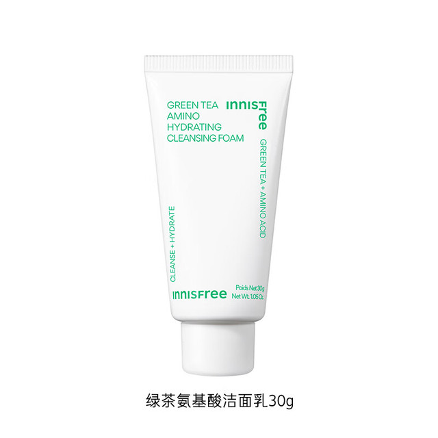 innisfree 悦诗风吟 绿茶氨基酸清润洁面乳 30g