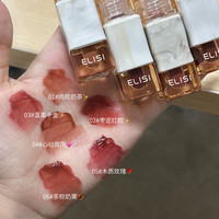 水光镜面唇釉女持久不掉色不沾杯纯欲显白口红店