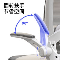 科润 人体工学电脑椅 透气网布 黑色 标准版
