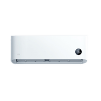 小米 Xiaomi 巨省电系列 KFR-26GW/V1A1 新一级能效 壁挂式空调 大1匹