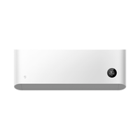 小米 Xiaomi KFR-50GW/N2A1 新一级能效 壁挂式空调 2匹