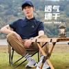 骆驼 桑蚕丝POLO衫男女士珠地棉透气翻领商务休闲短袖夏季M13BAQN025 墨蓝，男女同款 XL