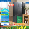 美菱 BCD-632WPUCX 风冷对开门冰箱 632L 典雅灰
