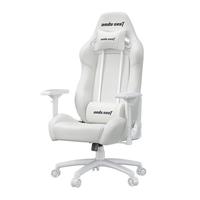 anda seaT 安德斯特 andaseaT安德斯特电竞椅电脑椅游戏椅人体工学办公椅 冰雪王座 茶白色