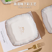 盘子菜盘陶瓷餐具釉下彩家用简约碟子饭碗汤碗高级感餐具碗碟套装