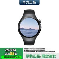 华为 HUAWEI 手表WATCH 5
