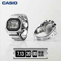 CASIO 卡西欧 50周年纪念款 全新戒指手表礼盒 限量款 CRW-001-1PR