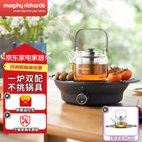 摩飞 电器养生壶 电陶炉煮茶器煮茶炉多功能围炉煮茶黑茶花茶泡茶蒸茶器不挑器具0.65L MR6083