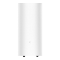 小米 Xiaomi 米家智能变频除湿机 30L