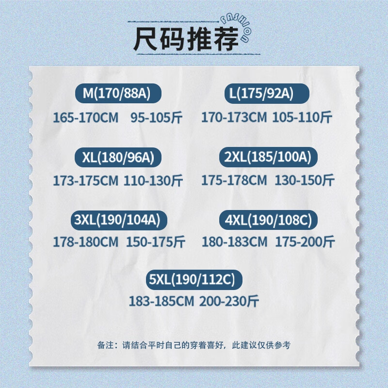 深灰（一帆风顺X）