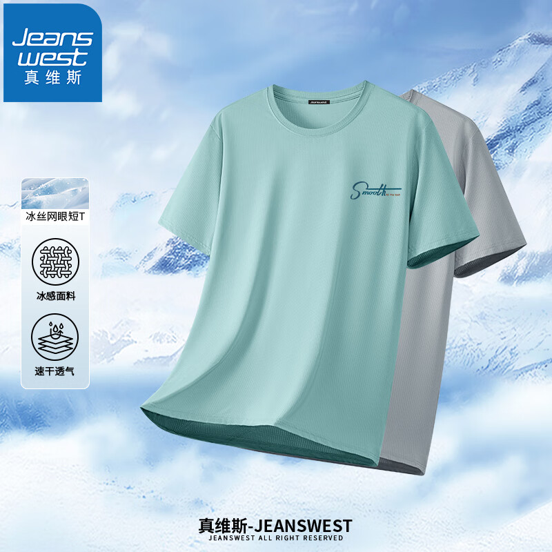 豆绿（一帆风顺X）
