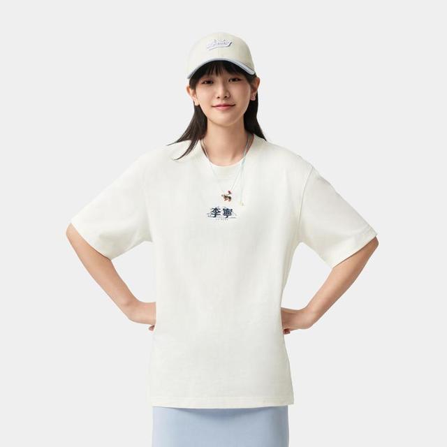 李宁 LI-NING 短袖T恤男士女士25款春季针织运动服