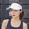 FOURDATRY 夏季户外运动跑步帽子女款马拉松防晒遮阳帽男网球空顶鸭舌太阳帽