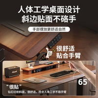 实木电动升降桌电脑桌学习桌书桌家用办公桌电竞桌子可升降工作台 3CM实木桌面【单电机】黑胡桃色
