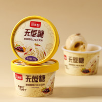 可米酷无蔗糖冰淇淋巧克力脆皮雪糕减糖冰激凌鲜乳主义冰糕多口味雪糕 朗姆葡萄90g*12杯