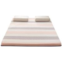 无印风亲肤磨毛床垫遮盖物厚软垫折叠床褥宿舍四季床上用品