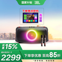 JBL PARTYBOX-ON THE GO KTV音响 黑色