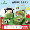 MY FIRST BOOK 婴幼儿早教认知布书农场主题儿童玩具蒙特梭利