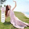 百图 Betu 女士海岛度假风挂脖连衣裙 2025夏季