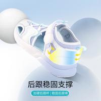 江博士 女童渐变透气凉鞋 米/紫 29码
