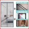舒帘 夏季防蚊纱门帘全磁条金刚网免打孔入户门帘防蚊磁吸沙网门纱窗帘