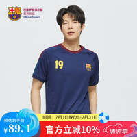 聚星动力 ALL STAR PARTNER 巴塞罗那俱乐部男款T恤 8号