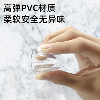 PMMJ 儿童防撞角条窗户桌子包边贴安全保护套防磕碰硅胶防撞护角软直角4个 小球防撞角