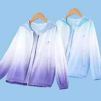 男童外套渐变色皮肤衣夏儿童空调服休闲中大童连帽外套