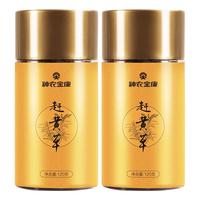 神农金康 赶黄草茶240g 四川古蔺赶黄草秋黄草叶 养生茶