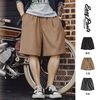 马登 工装 美式休闲Easypants短裤免烫抗皱垂感宽松直筒五分裤男夏