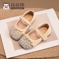 拉拉猪 公主风鞋女童2024年秋季新款单鞋儿童表演小皮鞋水晶鞋洋气