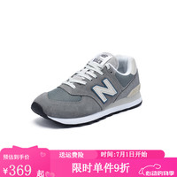 new balance newbalanceNB男女574系列ML574EVG简约经典百搭复古鞋休闲运动鞋574LGI ML574BA2 38