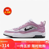 NIKE 耐克 运动板鞋男子缓震SB ISHOD 2运动鞋 FB2393-600 40