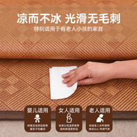 红豆家纺夏季藤床垫子1.5x2米床褥子单人榻榻米打地铺凉席睡垫可折叠 九方格-咖【厚约2cm】 100*200cm【经久耐用 三层加厚】