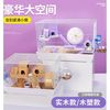兴兴文 47基础笼双层仓鼠笼60大号笼金丝熊窝大码仓鼠笼别墅四季通用包邮