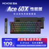 迈从 Ace 60 61键 有线机械键盘 黑色 蓝冰磁轴 无光
