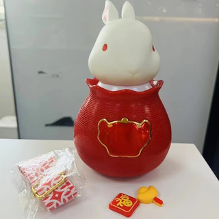 共禾京品高颜值龙年保温杯316不锈钢水杯可爱生肖水杯本命年礼物企业礼品