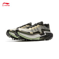 李宁 LI-NING的卢2 CTRL丨beng丝轻量高回弹越野跑鞋男女25低帮防撞跑步鞋 砂砾灰/黑色-7 42