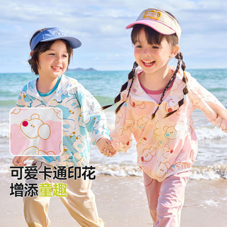 DUDUJIA嘟嘟家【UPF50+】宝宝外套夏款儿童满印防晒衣夏季男童上衣女童童装夏装 绿色系满印 90