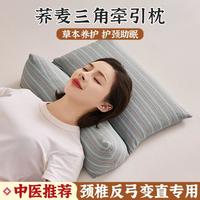 全棉枕头荞麦壳枕头颈椎病护颈枕睡眠颈椎病深度睡觉荞麦皮