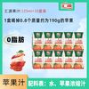 汇源 100%苹果汁 125ml*10盒