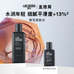 朗仕 男士锋范抗皱爽肤水