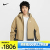 NIKE 耐克 ACG MISERY RIDGE 男/女防风防水夹克 FV8642-297