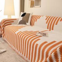 佩雷思 北欧简约 沙发盖布 全包通用 新款四季通用 沙发垫子 沙发巾