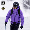 凯乐石 MONT X全天候硬壳冲锋衣GTX 3L防水登山服