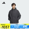 adidas 阿迪达斯 2025年男子WZ DING RAINJKT夹克 JM0978 XL