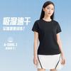 安踏 ANTA 速干T恤女款时尚圆领休闲运动上衣短袖夏款跑步健身速干上衣女