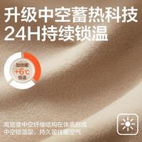 网易严选 男士抓绒衣 半高领打底
